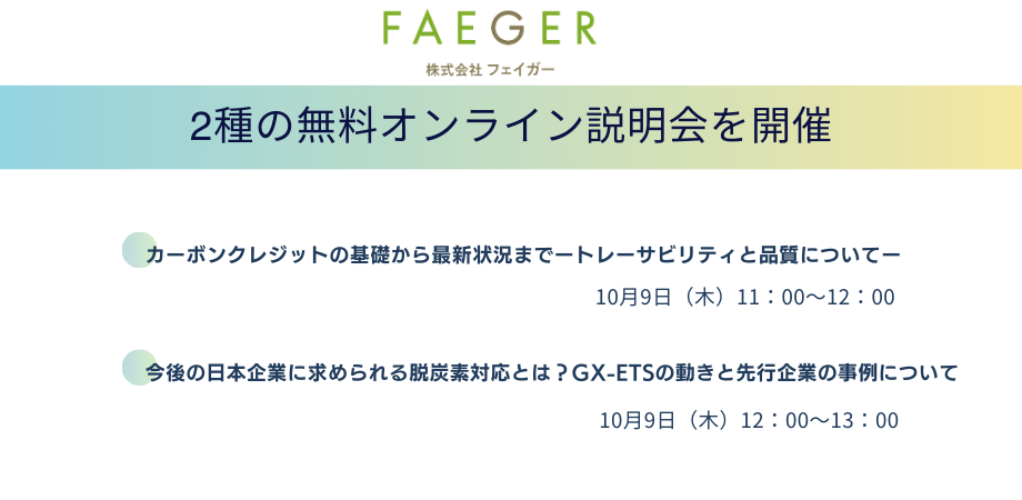 G　フェーズ3 気功セミナー _prw_PI2lg_qi31nU97.jpg